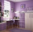 紫色卧室书桌设计图