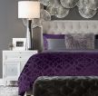 紫色卧室背景墙造型装修效果图片