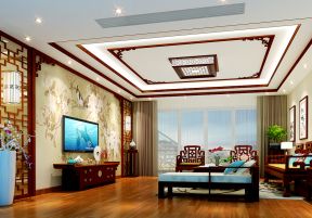 中式客厅电视背景墙装饰 简约客厅装修效果图