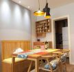80平小户型餐厅原木色家具效果图片