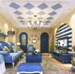 经典地中海风格客厅蓝色沙发凳装修效果图片2023