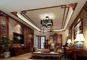 中式家具电视柜 家庭室内设计