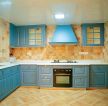 地中海田园风格厨房整体橱柜颜色装修图片