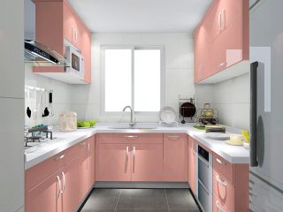 小面积厨房粉红色橱柜装修效果图片