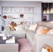2023后现代家装客厅转角沙发装修效果图片案例