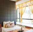 创意家居卧室黄色窗帘装修效果图片