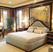 中式风格卧室床头背景墙设计效果图大全