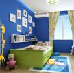 现代简约风格儿童房蓝色墙面装修效果图片