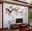 客厅中式腊梅盆景背景图片