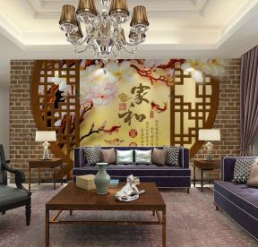 中式客厅背景 3d背景墙装修效果图