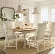 白色欧式家装实木餐桌 