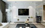 新中式客厅镂空隔断电视墙图片