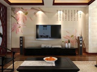 新中式客厅电视墙图案壁纸装修效果图片