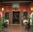 中式小餐厅设计效果图欣赏 