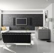 黑白现代风格客厅电视墙装饰 