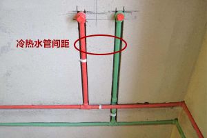 装修水电改造图