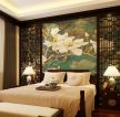 中式家居卧室背景墙造型装修效果图片
