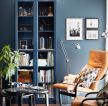 书房客厅深蓝色墙面装修效果图片