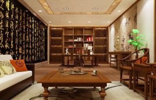 现代中式客厅书房装修效果图