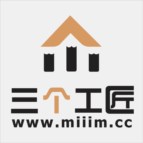 三个工匠装饰在线工地