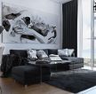 现代家居客厅沙发背景墙室内装饰设计效果图