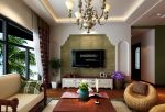 东南亚客厅风格家居装修电视墙效果图