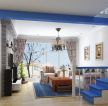 蓝白地中海房屋室内装修设计图片欣赏