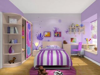 三室现代风格儿童房间布置装修效果图