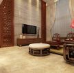 新中式别墅客厅瓷砖电视背景墙装修效果图片