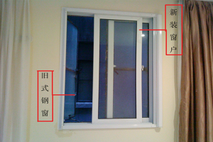 广州旧房装修 如何解决翻新过程中的问题