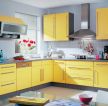 厨房装饰黄色橱柜颜色搭配
