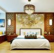 中式风格家装卧室背景墙装修效果图