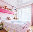 10平米儿童卧室粉色窗帘装修效果图片
