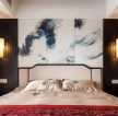 新中式元素卧室床头照片墙设计效果图