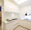60平米小户型厨房白色橱柜装修效果图片大全