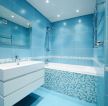 蓝色卫生间蓝色墙面瓷砖装修效果图片