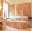 欧式卫生间样板房浴缸设计效果图