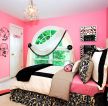 90后女生卧室粉色墙面装修效果图片