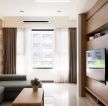 小户型新房客厅纯色窗帘装修效果图片欣赏