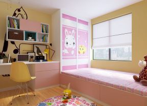 儿童房书桌衣柜一体 粉色儿童房装修