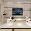 现代简约主义风格客厅瓷砖电视背景墙装修效果图片