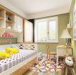 95平米房屋儿童卧室装修效果图大全