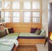 小户型客厅卡座沙发装修效果图大全2023图片 