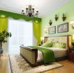欧式田园风格卧室绿色窗帘装修效果图片