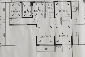 兴安名城装修案例