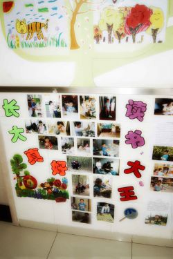 小学生一年级教室文化墙布置图片