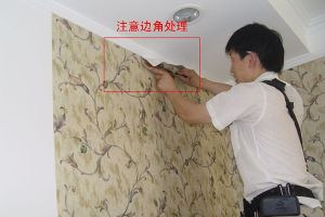 墙面工程验收法 让家居细节更精致