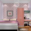 10平米小卧室粉色室内装修设计效果图