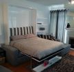 10平米小卧室多功能沙发床设计 