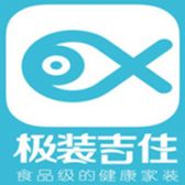 极装吉住科技（北京）有限公司
